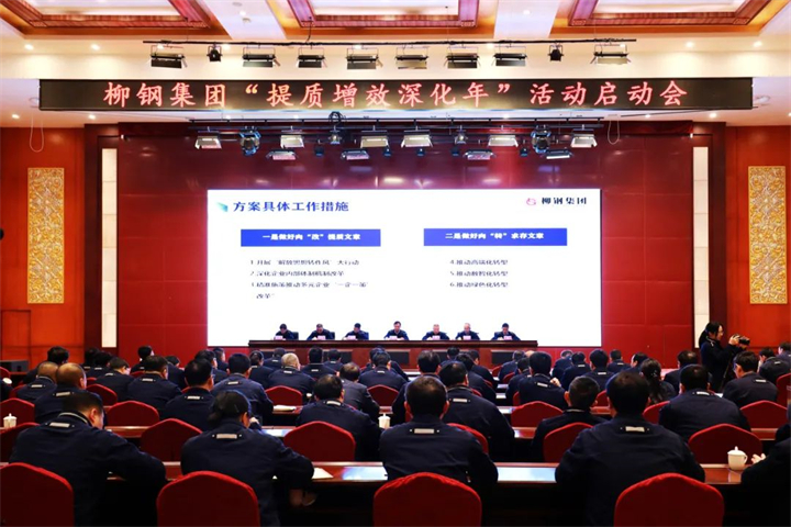 1766997998438469634.jpg 1766997998438469634.jpg