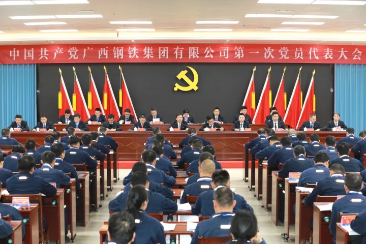 1873934602305818625.jpg 1873934602305818625.jpg