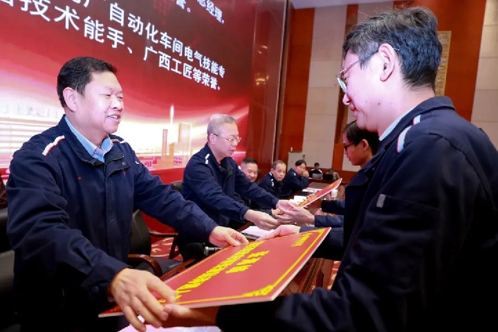 1896445179653550082.jpg 1896445179653550082.jpg