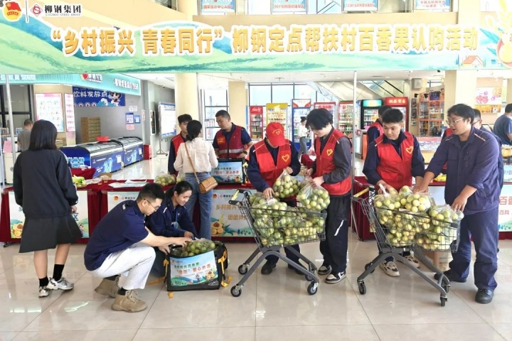 1929732444227952641.jpg 1929732444227952641.jpg