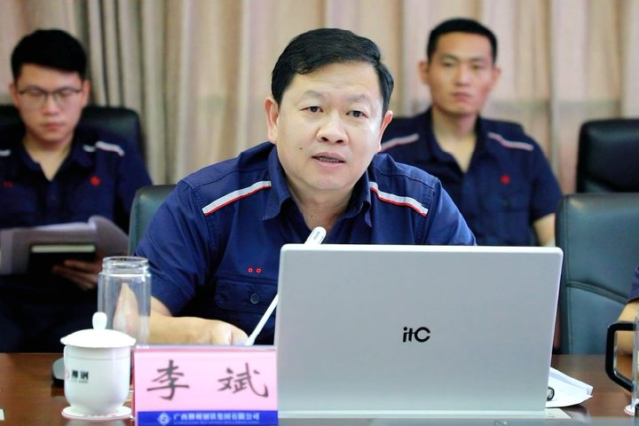 1933398861330546689.png 1933398861330546689.png