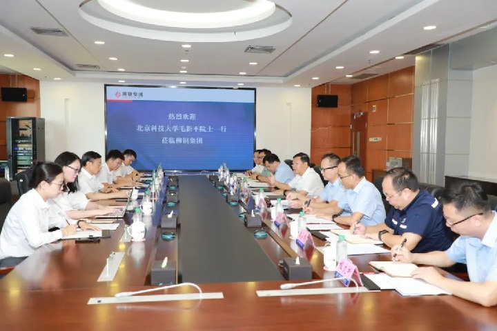 1962447382033530881.jpg 1962447382033530881.jpg