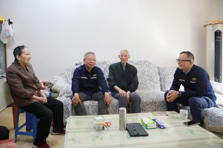 1983800620154482690.jpg 1983800620154482690.jpg