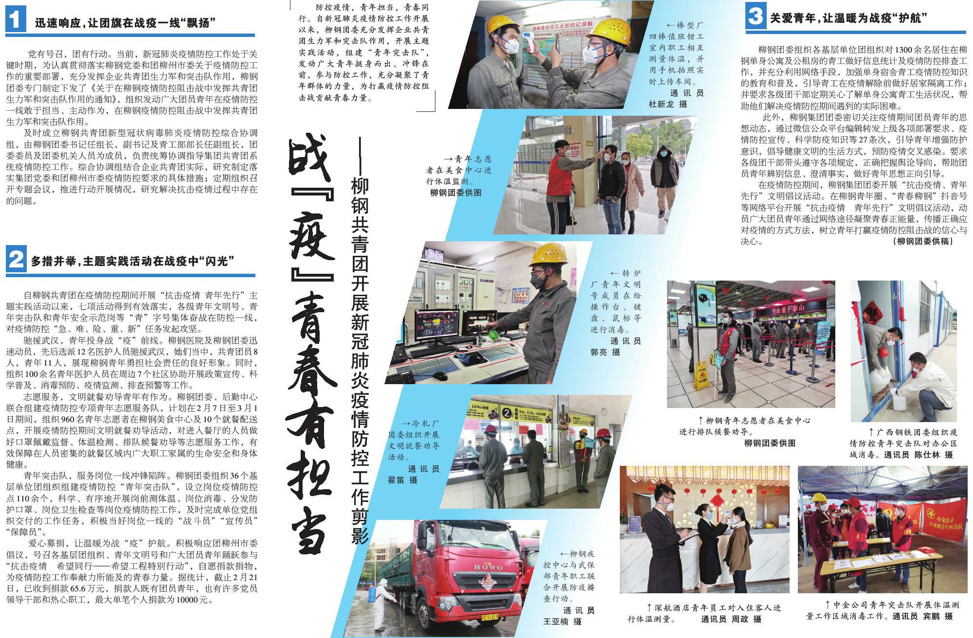 1348202147858104322.jpg 1348202147858104322.jpg